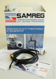 SAMREG 17HTM-2CT